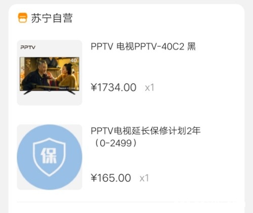 Screenshot_20220128_140900.jpg