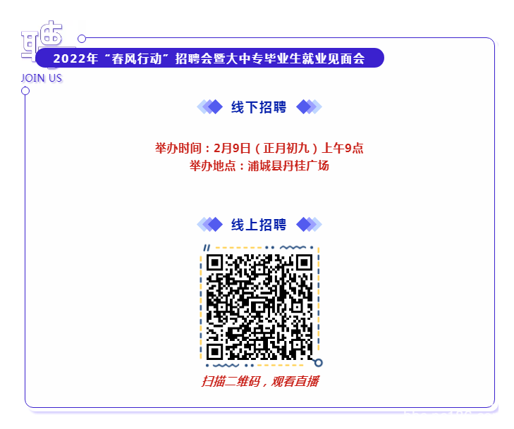 微信图片_20220204173636.png