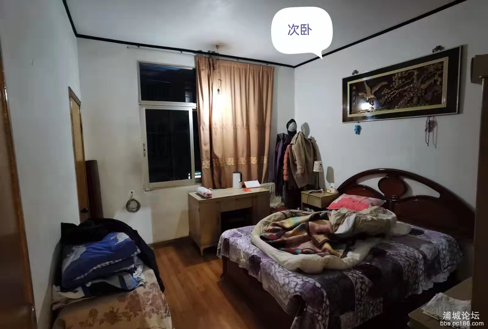 次卧