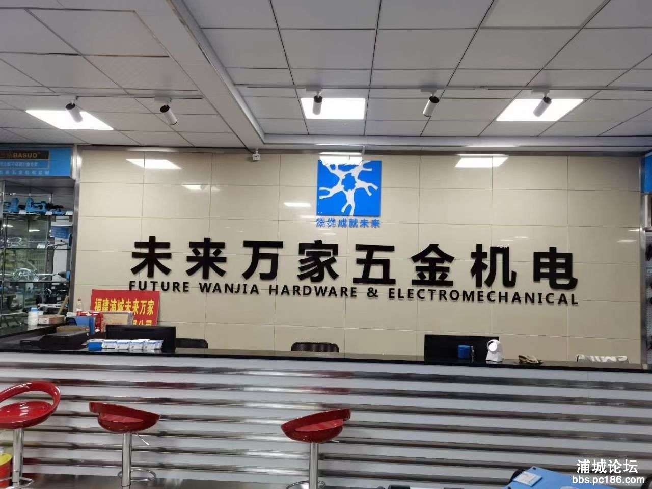 20220211135718front2_0_241541_FsUwZjPVA2VWwH4BS_ERI-HKyqAD.jpg