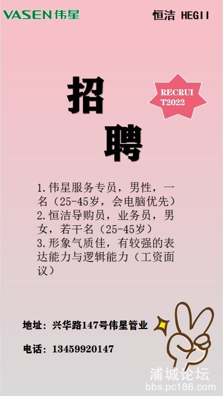 20220214123729front1_0_232686_FqEXkXrYGAO98kFspoRE_jXG1Bet.jpg