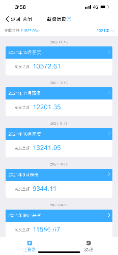 052FCB17-7E75-405F-AD42-0A1B60A15C8C.png