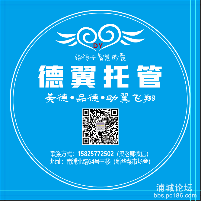 20220217135502front2_0_226368_FugiQxQxP6TSx9RaAdnZOP50eyrr.png