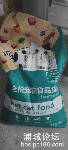 mmexport1645498743680.jpg