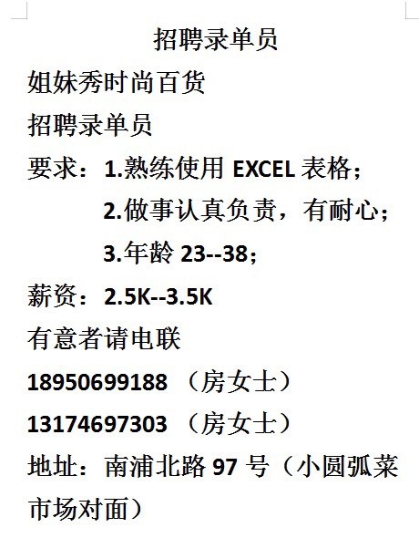 20220222155159front1_0_228170_Ft8-kWKxocUDmJ8gr7ujxujFpIz4.jpg