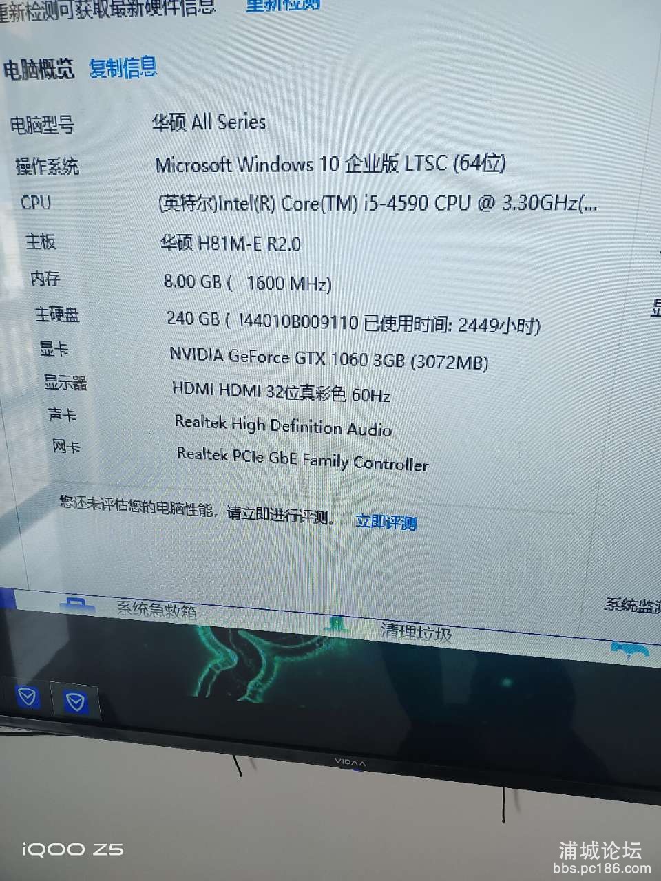 20220225143111front2_0_235324_FqVfDWeQ0HID9fDDjukdZI6zki6i.jpg