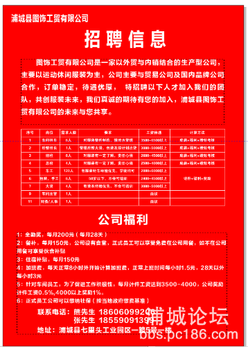 mmexport1646377843901.png