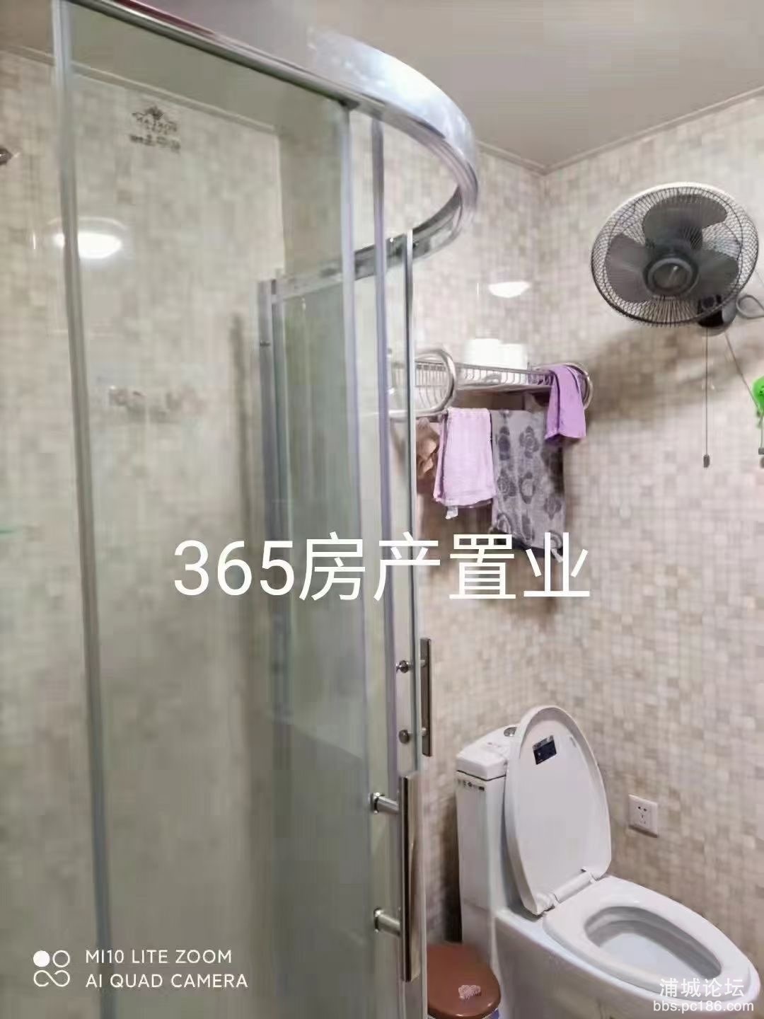 20220311161321front1_0_215142_FjxSuhi8_Y7f17A8ZStZ4Je4gnhH.jpg
