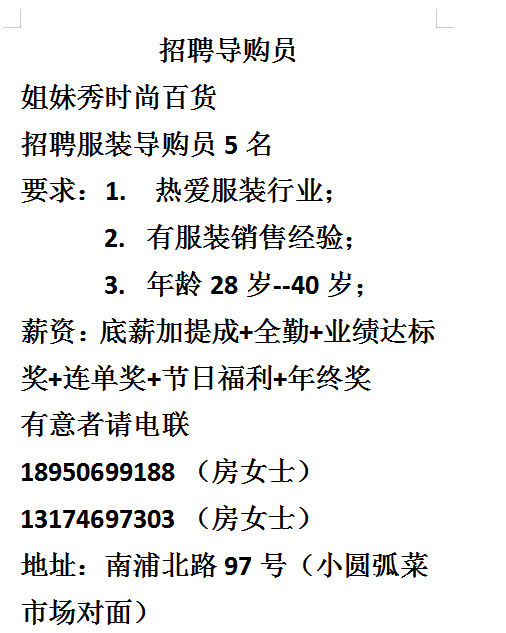 20220401163634front1_0_228170_FuV4v0uJn3MH6oNerM7qwl9MWpsU.png