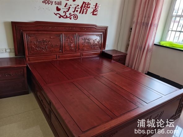 床