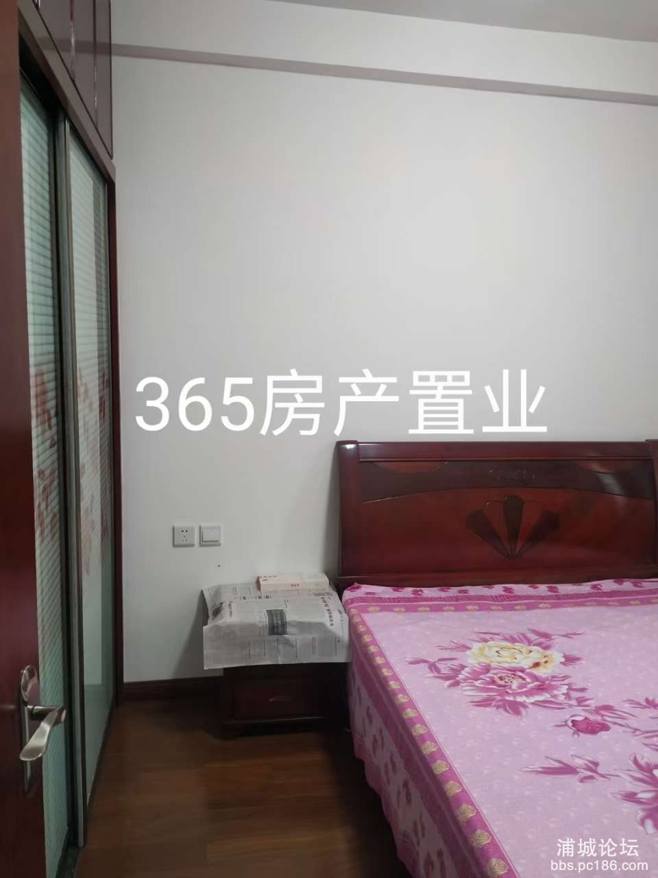 20220507115306front2_0_243053_Fp7B1TyQO418KahANJR4bkf4zSjJ.jpg