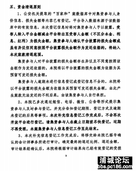 微信图片_20220507173240.png