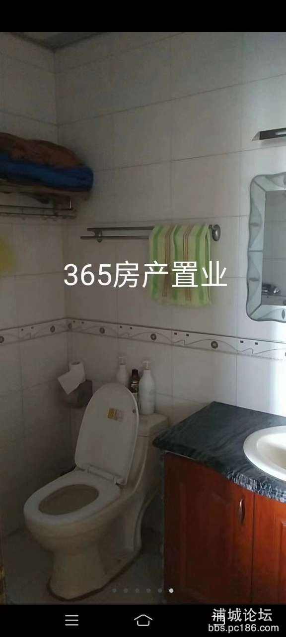 20220527191257front2_0_243866_Fqeyro0LUR8waHo1I3qEQngpcToU.jpg