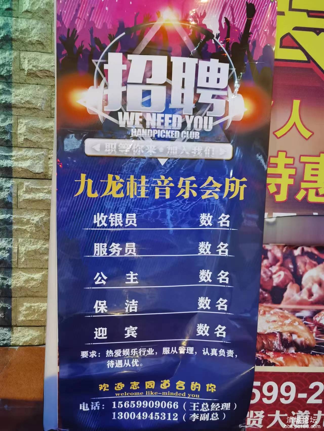 b68a1c3febc5ac09e0bc74287cc77f6.jpg