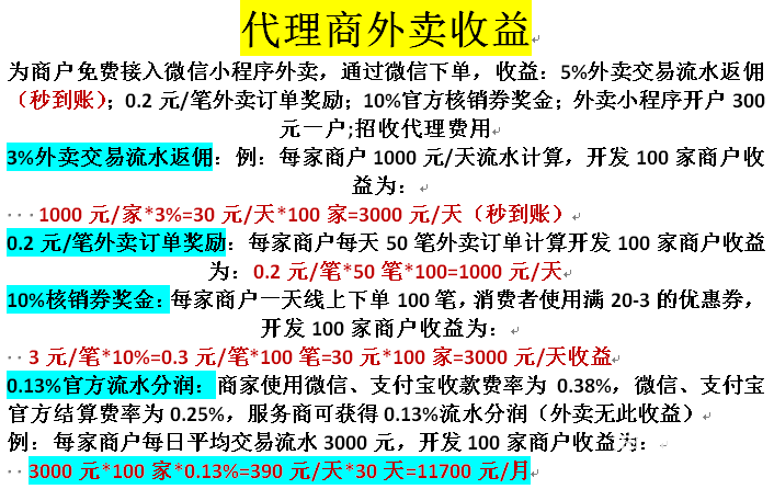 20220528110438front1_0_244261_FplWS6y9gYxw5FXM1q9mDrIjvzrm.png