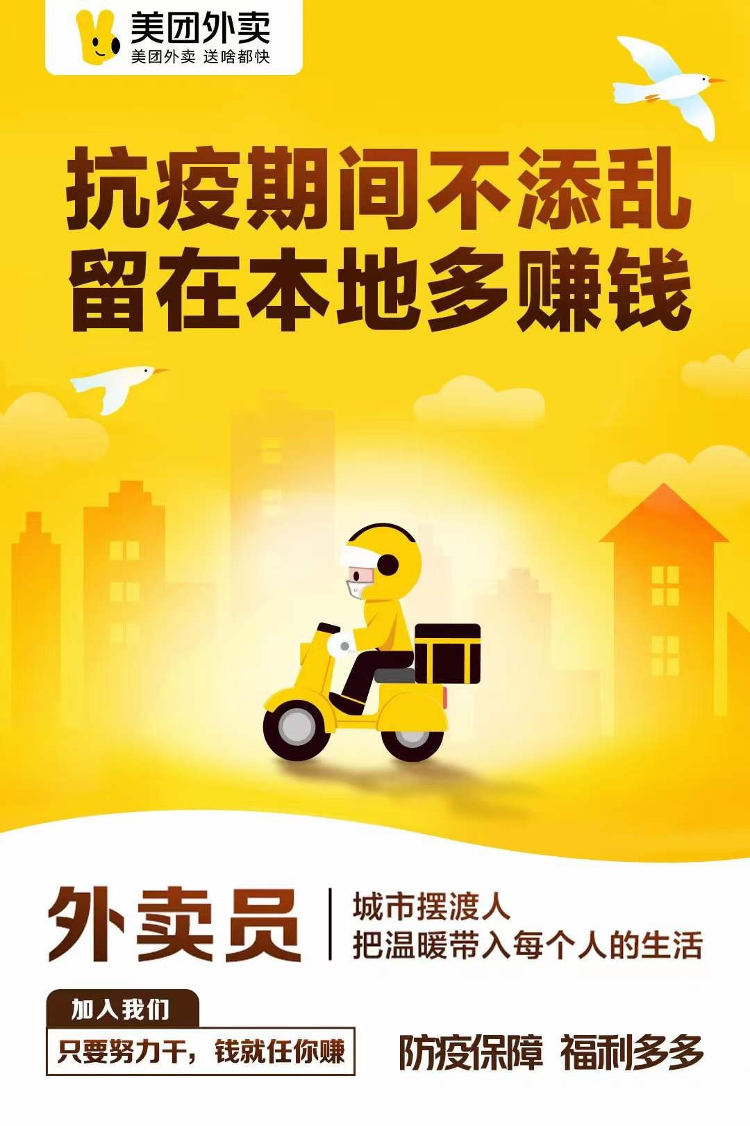 微信图片_20220523172634.jpg