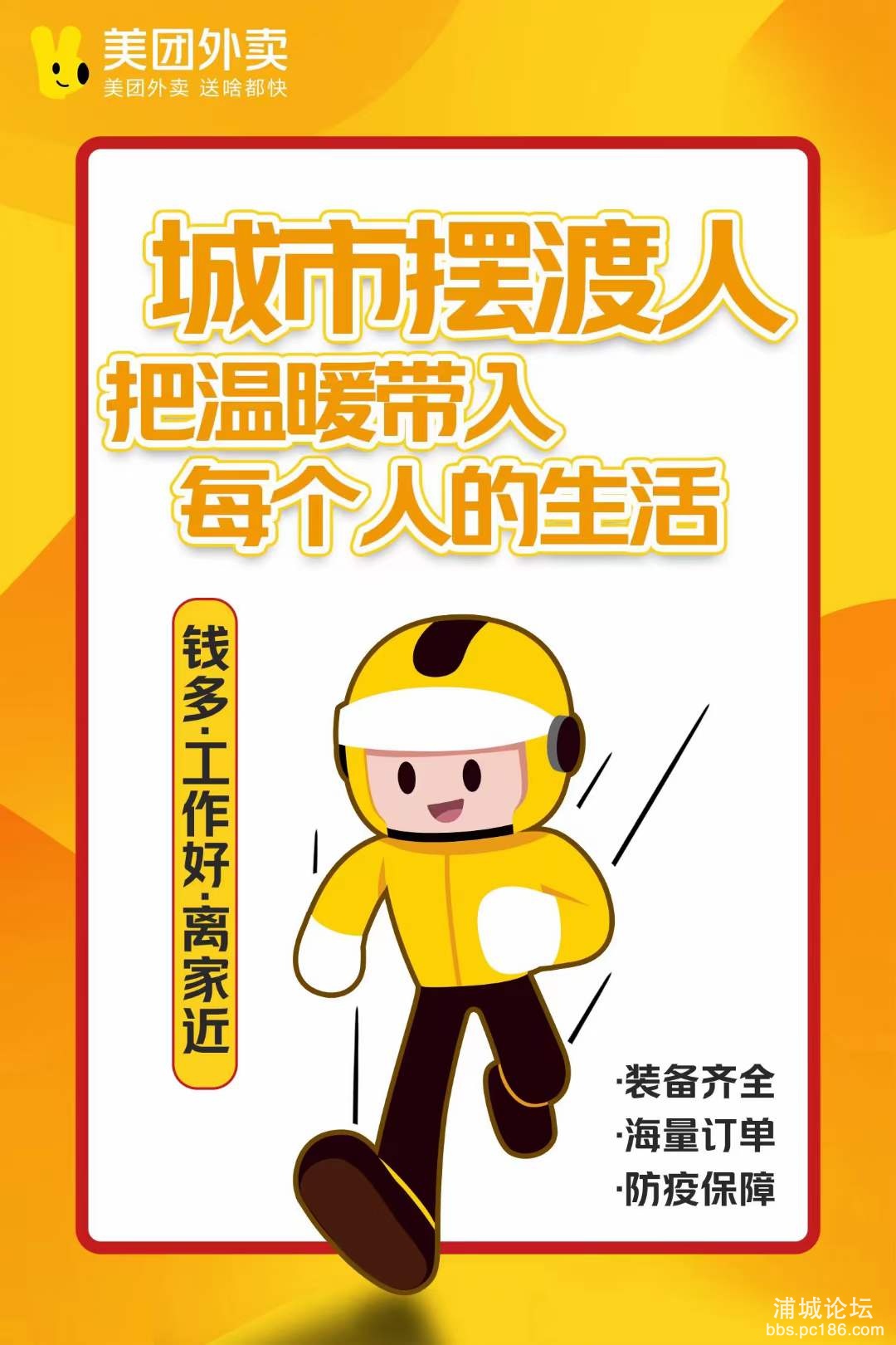 微信图片_20220523172646.jpg