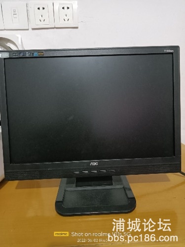IMG20220602194020.jpg