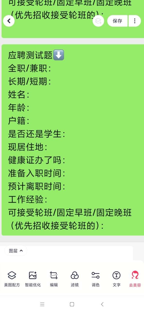 20220606161011front2_0_241579_FnIIlCgQ3eAIJ1SWjUloK6MoEzYD.jpg