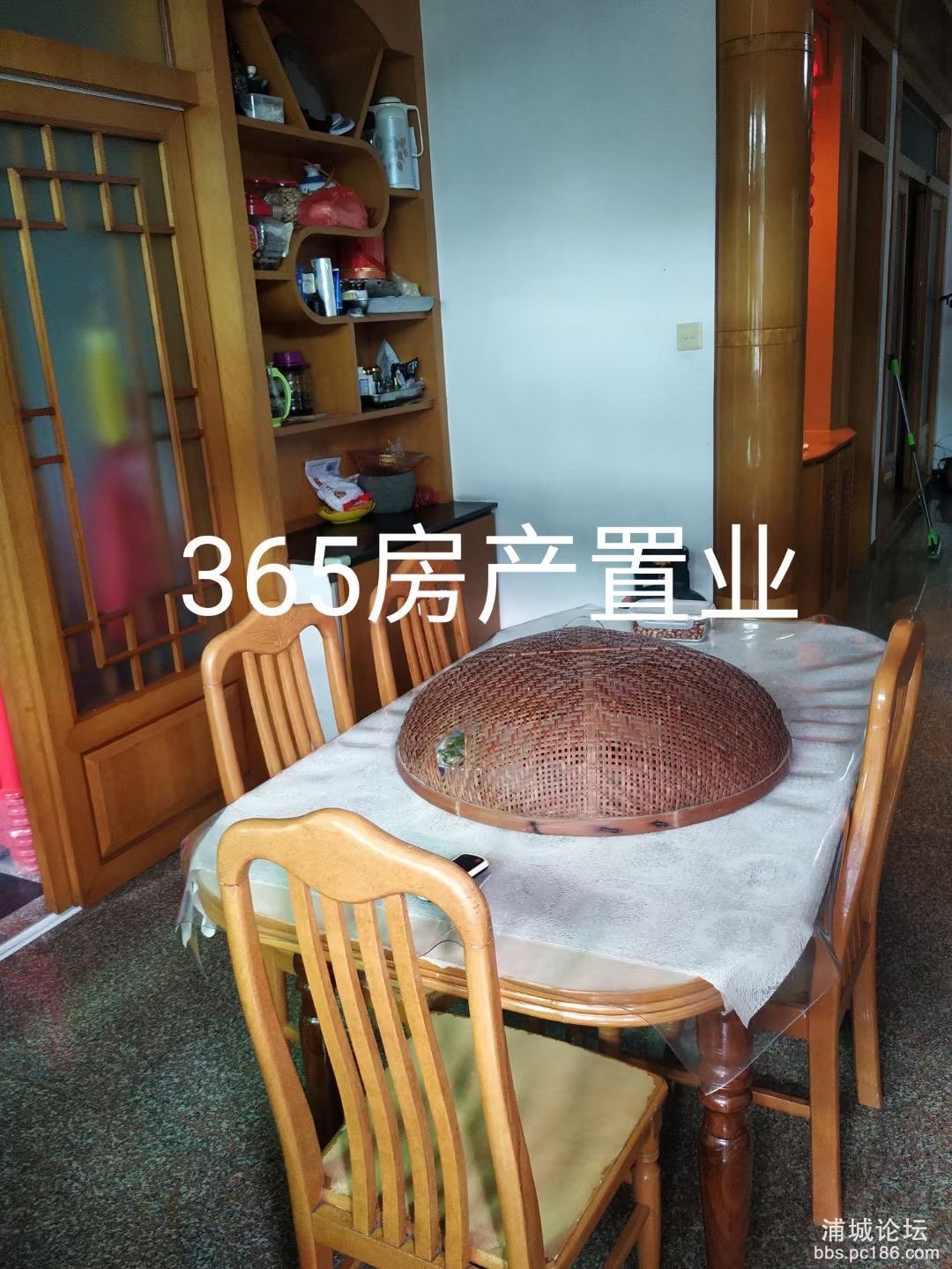 20220608211601front1_0_215142_FlYPS5Ziz4PHJoWQgTg1GMlA8G4M.jpg