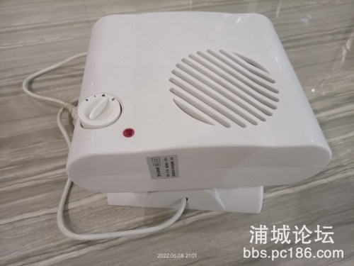 IMG20220608210139.jpg