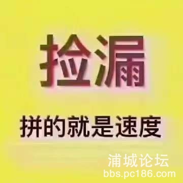 20220704171532front2_0_240886_Fq5E5hQxCkKc6Vg1DavR0tJ0Ll8a.jpg
