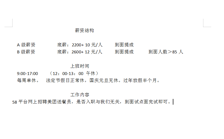 20220705205856front2_0_244152_FnZ4SvIh5ujU72sBQpZ1B1cU82Ae.png