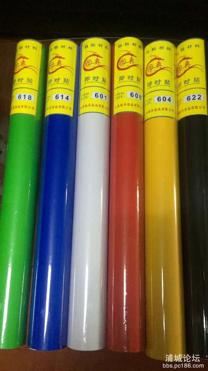 20220712105113front2_0_242518_Fq7qlnjEvHaaYcwgZbjdCgRfil_W.jpg
