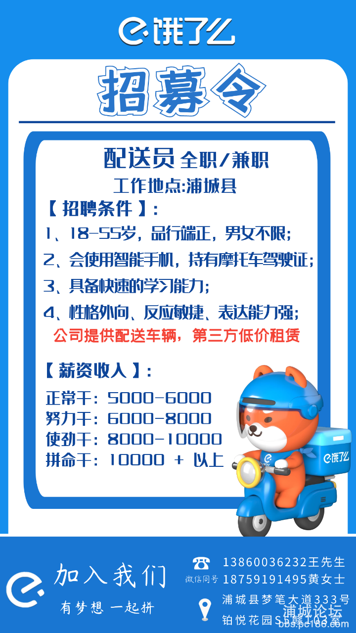 20220712151837front2_0_241950_FkzQm-LRRMxxWeZRbZnfAYujnr8g.png