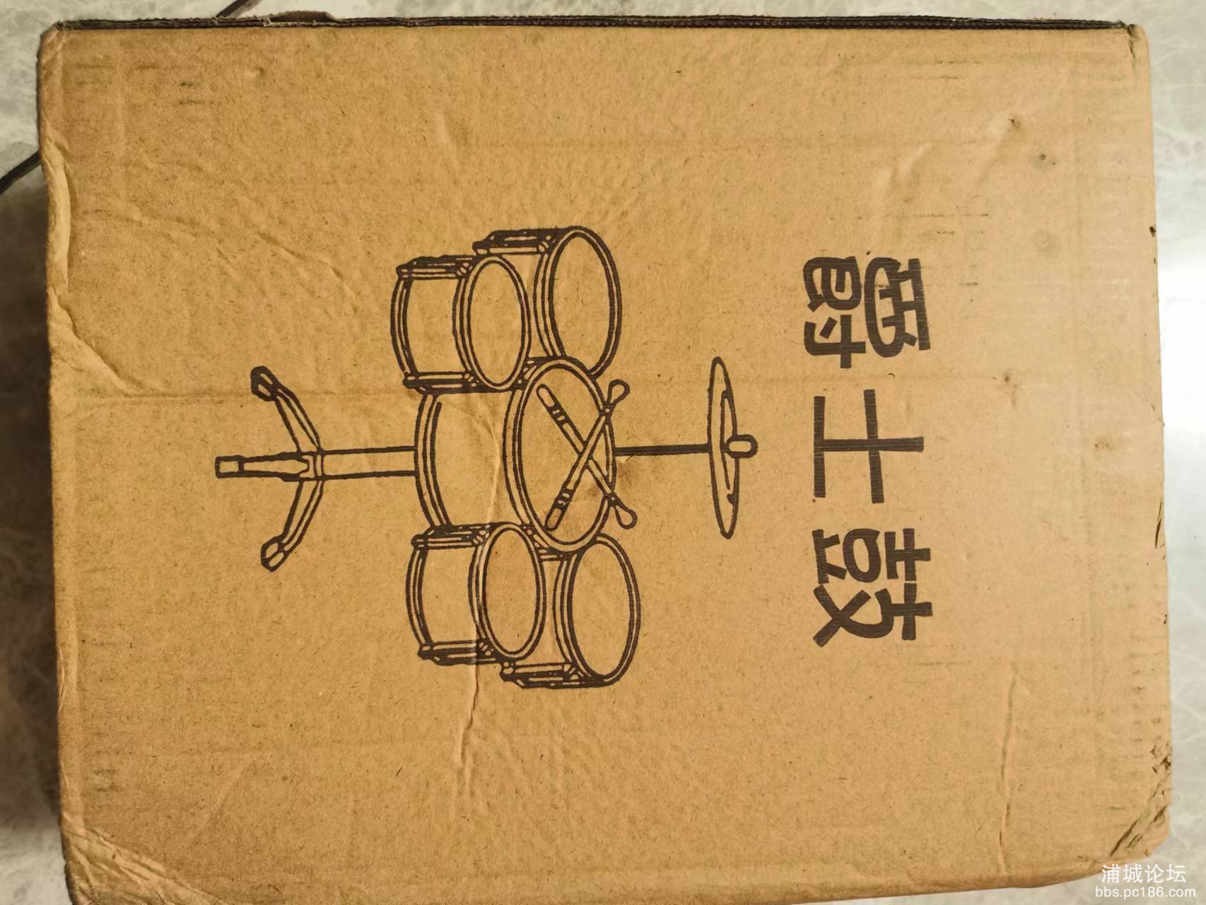 爵士鼓2.jpg