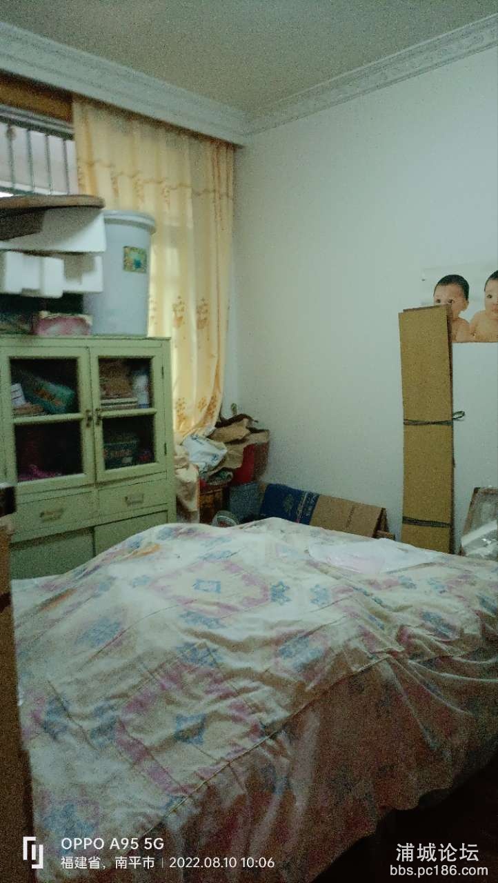 20220810103729front2_0_228877_FjxxNcZ9Pj76lMAxTqjkZsqiTc92.jpg
