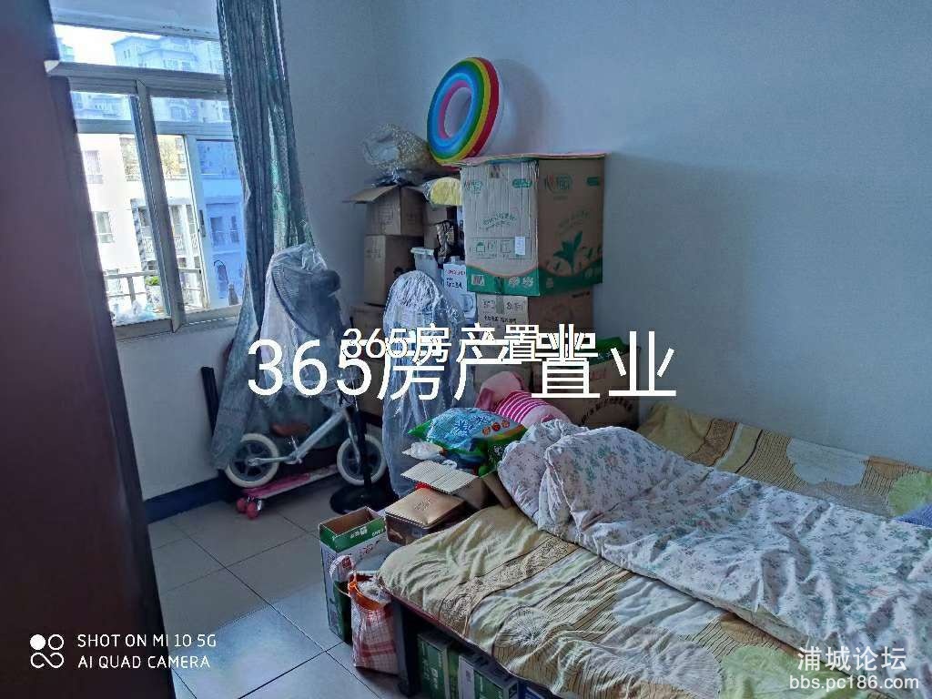 20220812202129front2_0_243866_FtnfbC63LMrrc6OttA5dLFtkuupR.jpg