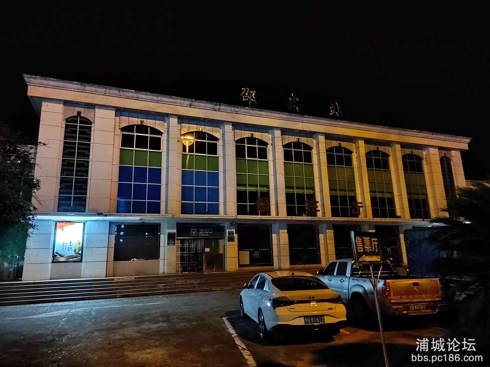 20220820163805front2_0_227844_Fr-ETJAF0nJI-MDxUUhedeW56-SB.jpg