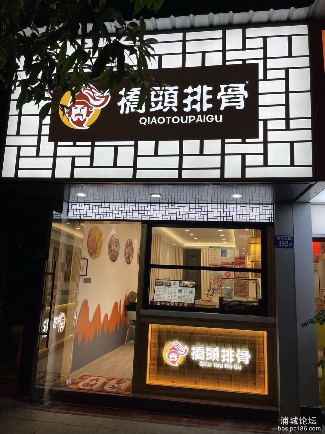 20220831023911front1_0_244815_Fu1cdTKx9np0W_IU4IzJoibZk0EC.jpg