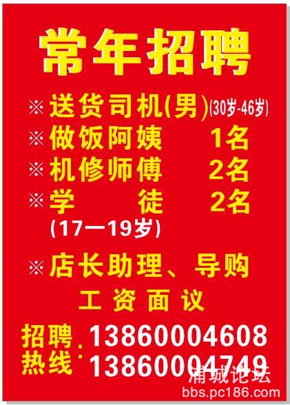 20220916110517front2_0_241541_Fn09-lqOgws1fqb_Biknl1c1Jr80.png