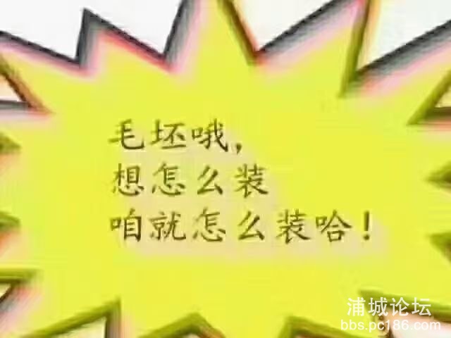 20220917182731front1_0_215142_FpbzXIG9KeM4gKBHE5typW2wpx1c.jpg