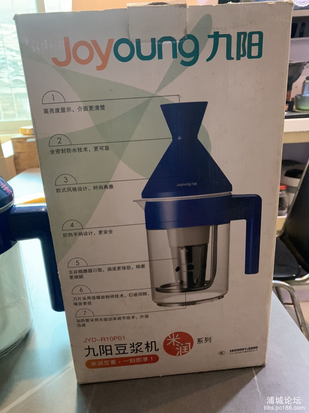 20220924163550front1_0_245285_Fr750zYN9mqBvKjPta993T3RTlP3.jpg