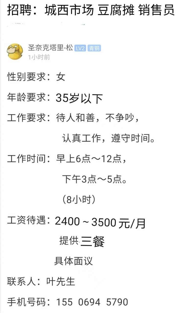 20221004174450front2_0_243918_Fgt4jqz3J_O2T-0pihp0a1rdVCFN.jpg