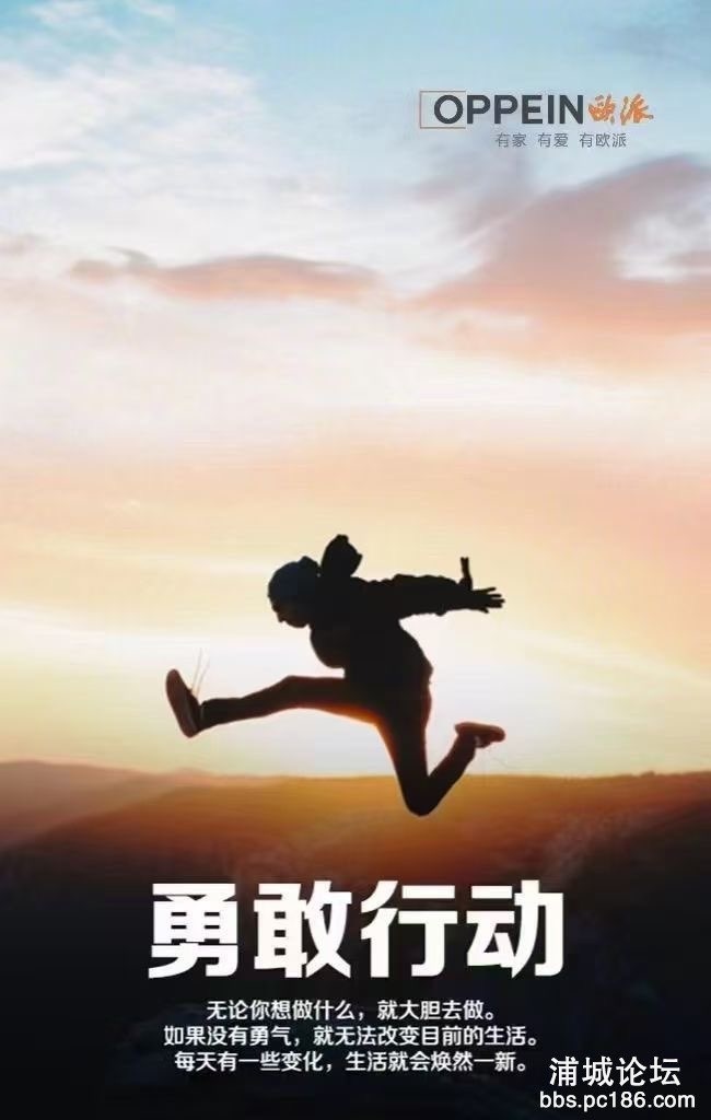 20221014205451front1_0_244709_Ftx0KbZMYecvbbnssZfwJ4JFFG5z.jpg