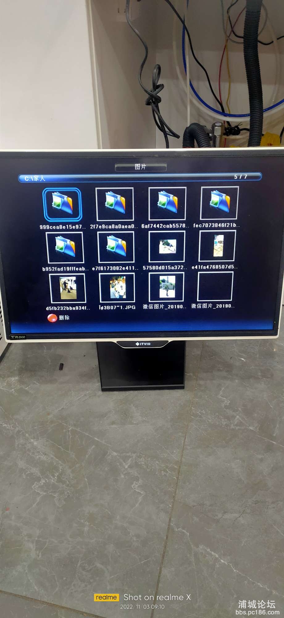 20221103092539front2_0_239681_FrP12REvhgtCepjmXVcTmtztjyQy.jpg