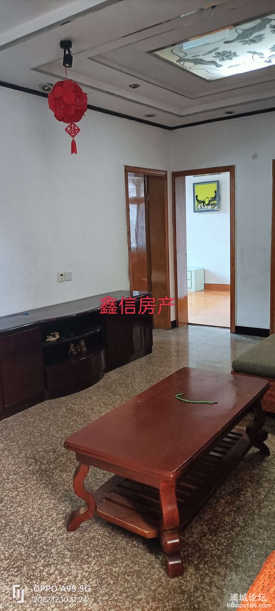 20221212124724front2_0_228877_FhuQQW42UV0R6Tr_CnZY8kwUSKKw.jpg