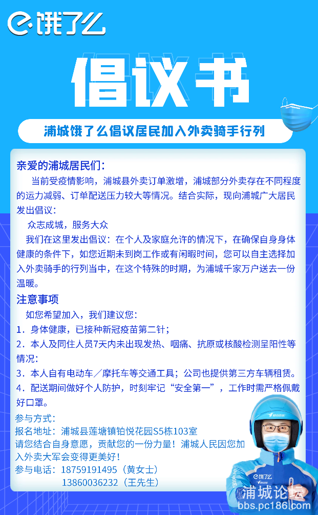 20221224101835front2_0_241950_Fmu7v-uPztHWAupWb8z9ge9M4Khp.png
