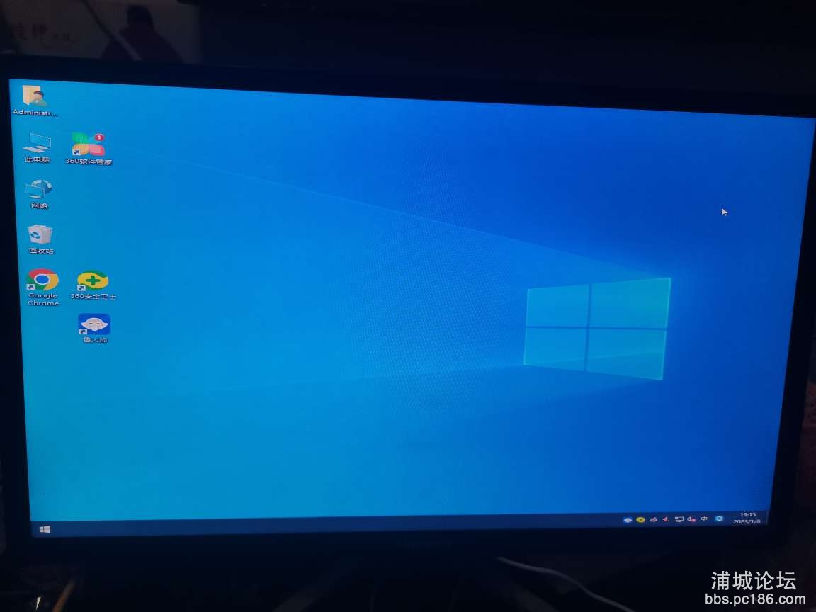 20230108191505front2_0_228106_FmRoFApxqvbBHzc3BUBSvBWR8mDO.jpg