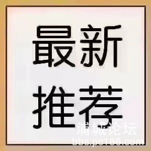 20230114192322front1_0_239274_FjISahPc1fOmub_svT5-IxsFMMu_.jpg