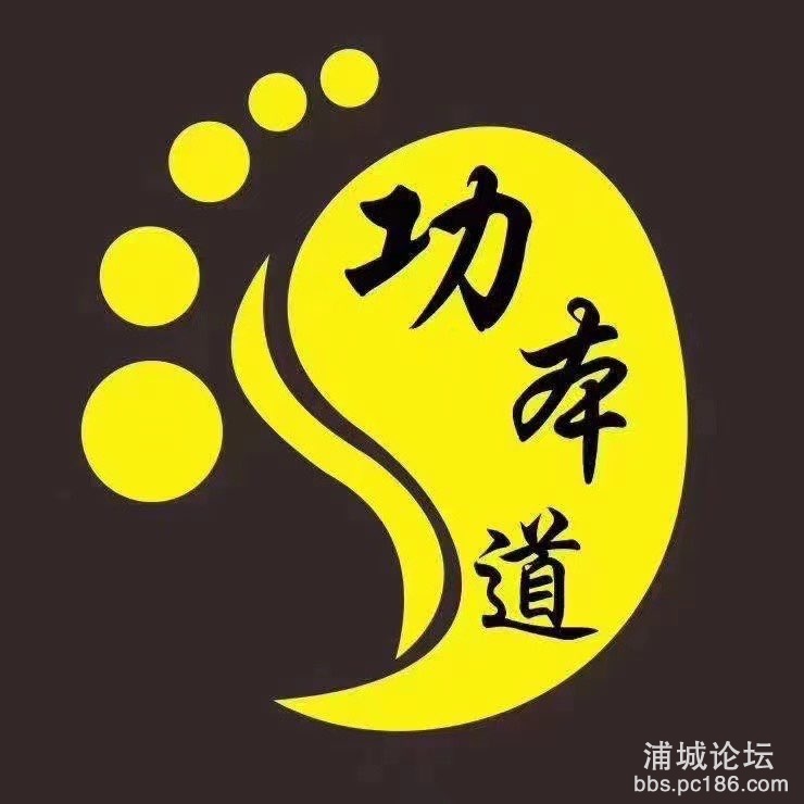 20230129154741front1_0_242216_FhB_xycvyk1CCTUylZJXQzX-cOgc.jpg