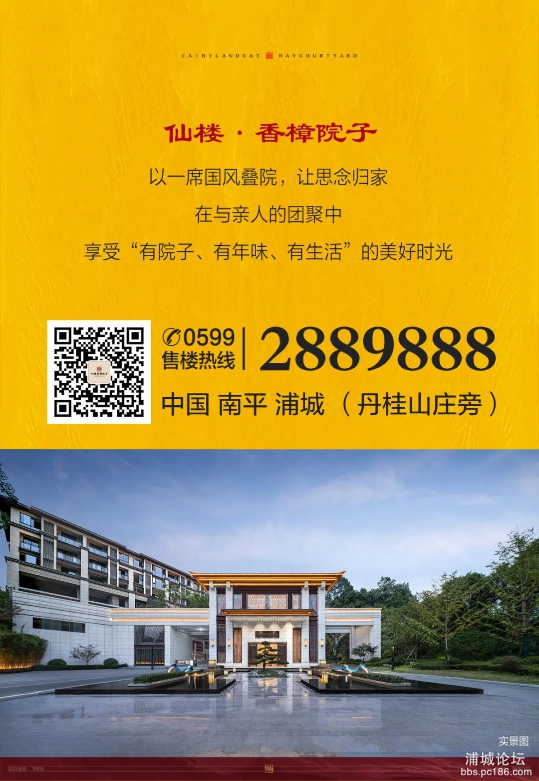 微信图片_20230201142012.jpg