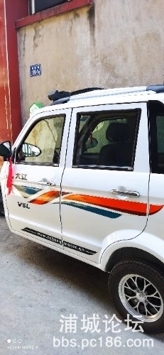 mmexport1674953083434.jpg