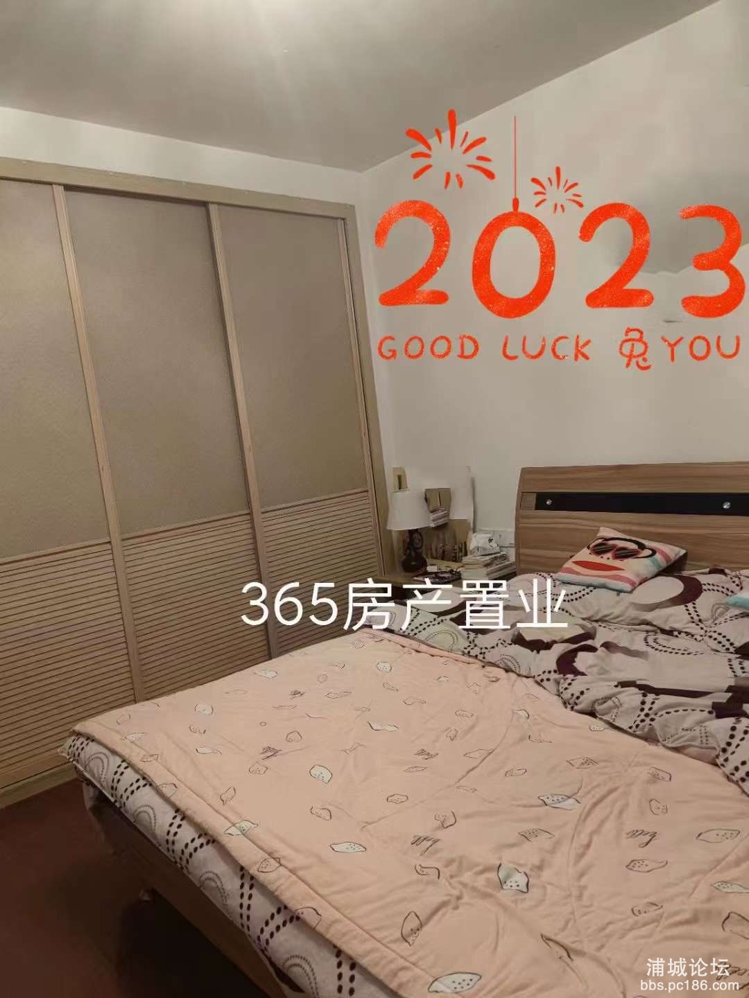 20230205161022front2_0_240886_FjRxS6PkerS9PBsysKl8u_MCyR4j.jpg