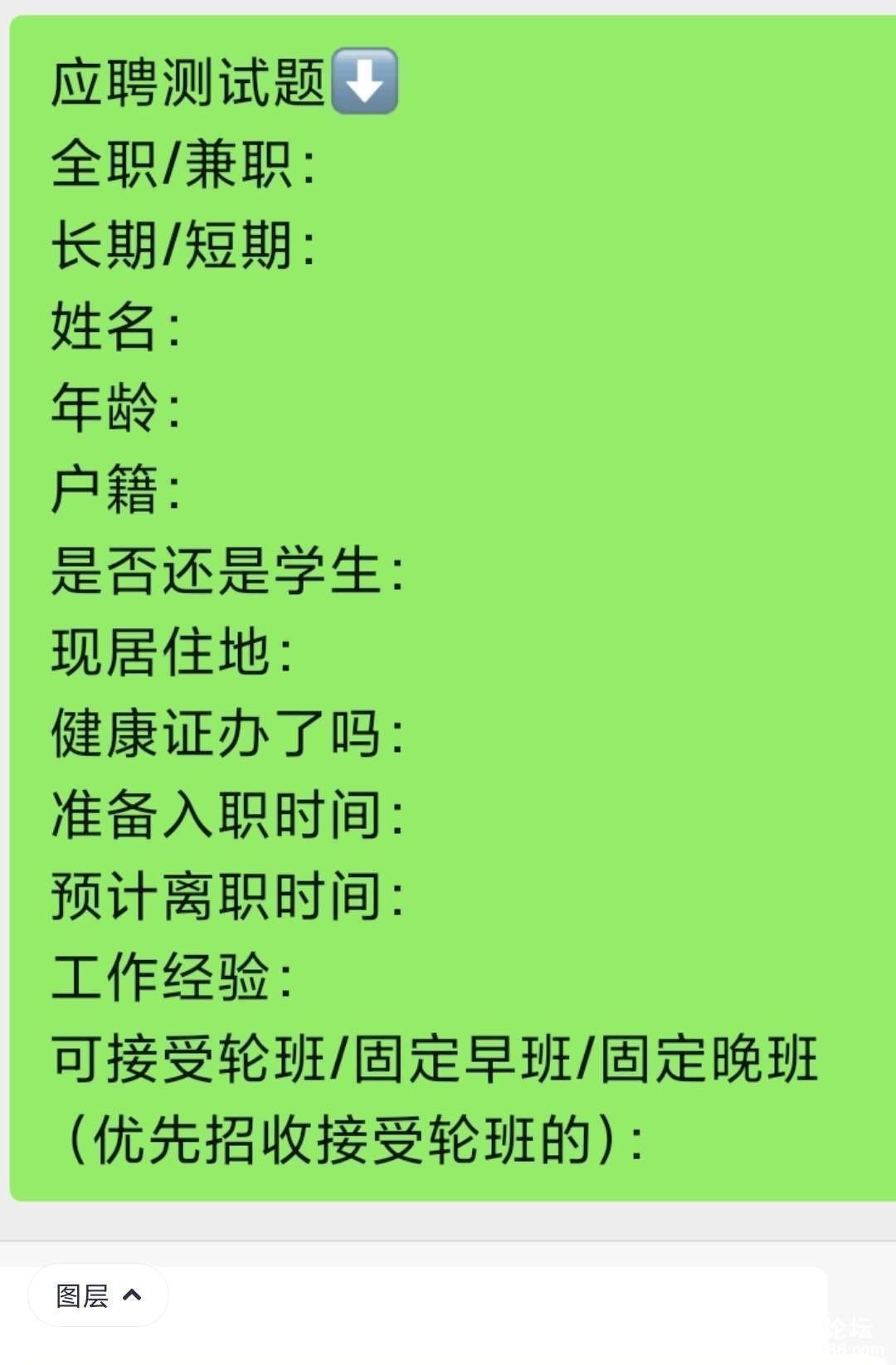 20230208090649front2_0_241579_FrqHeyU0Sid2Ngr9fEhWTFx6pzte.jpg