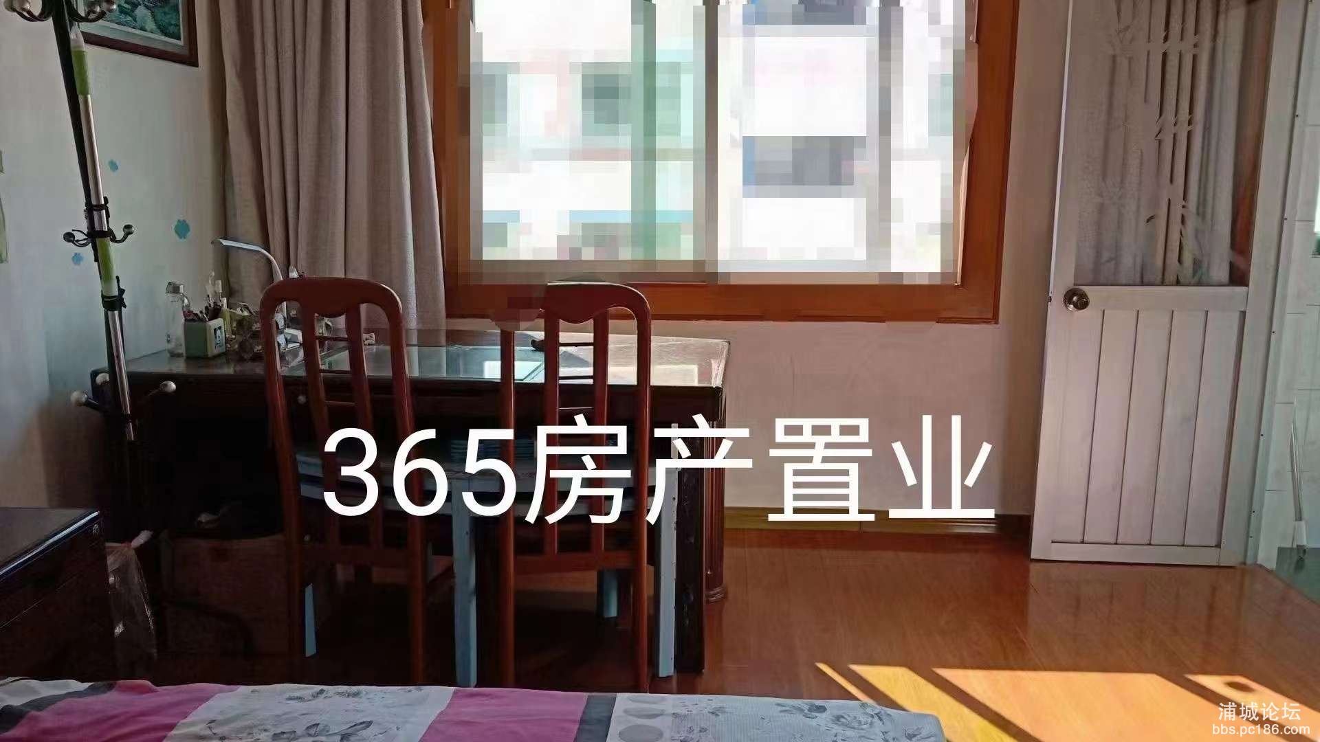 20230208102500front2_0_240886_FrW3f0f2J9UfzqTcvdQ6R3TRcpKJ.jpg